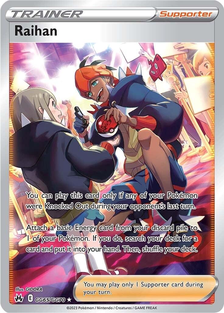 Crown Zenith Raihan Pokémon card